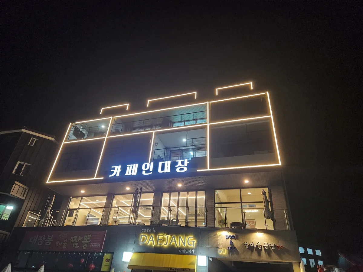 이미지 3