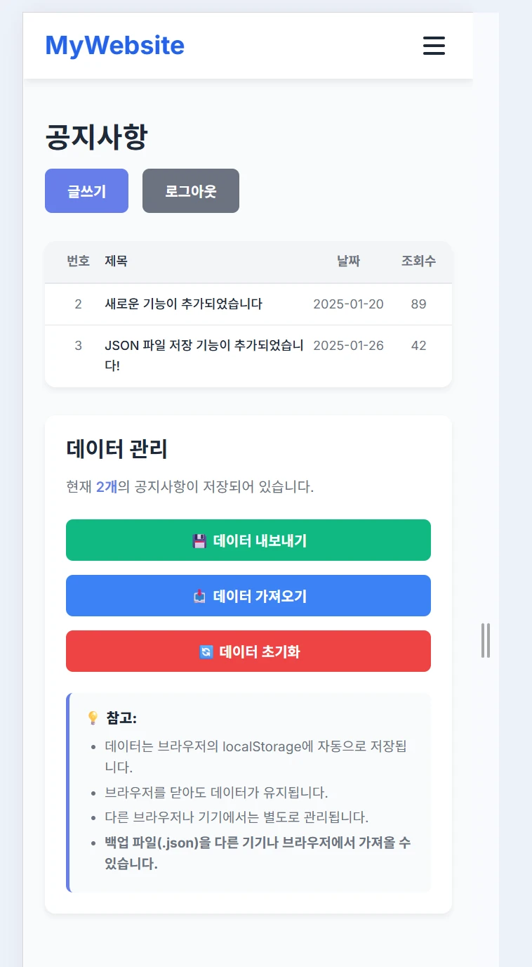 이미지 5