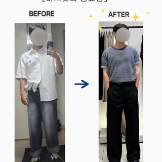 20대 초반 171cm 64kg_코디 컨설팅