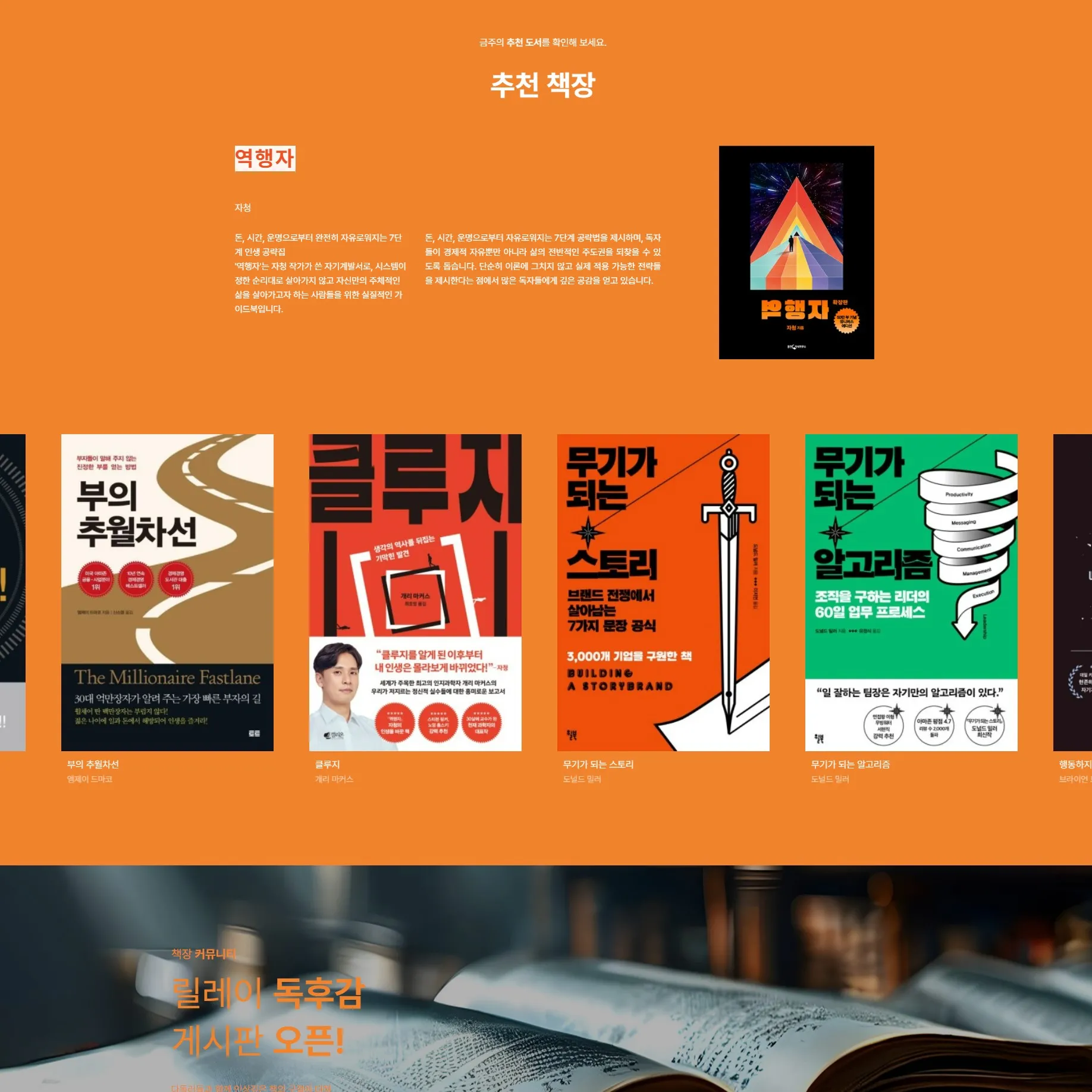 이미지 4