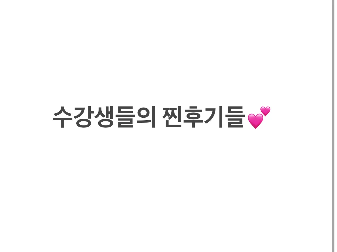 포트폴리오 이미지