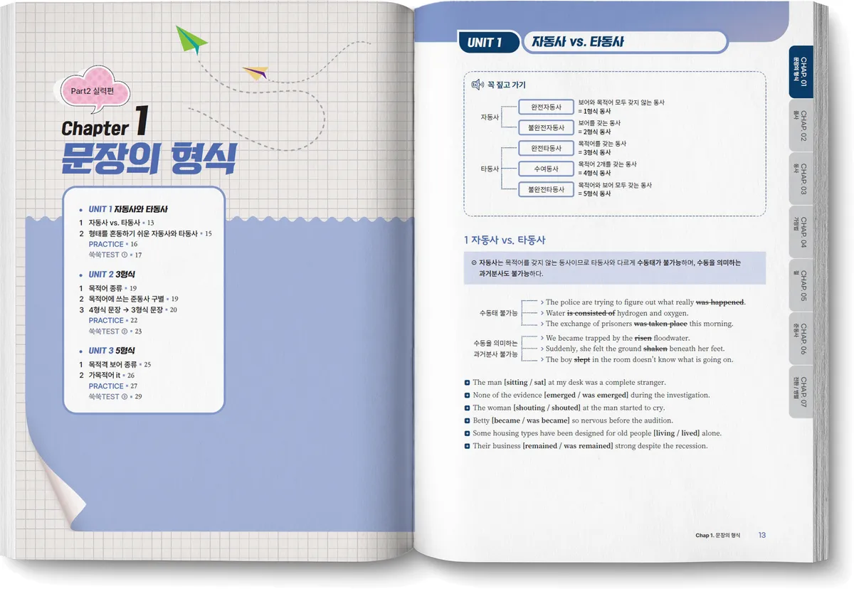이미지 8