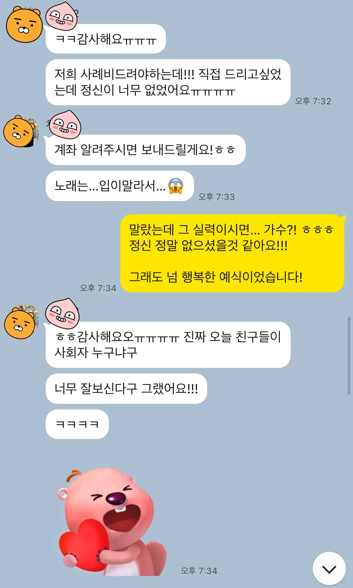 이미지 5