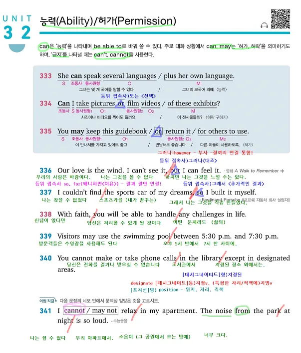 이미지 4