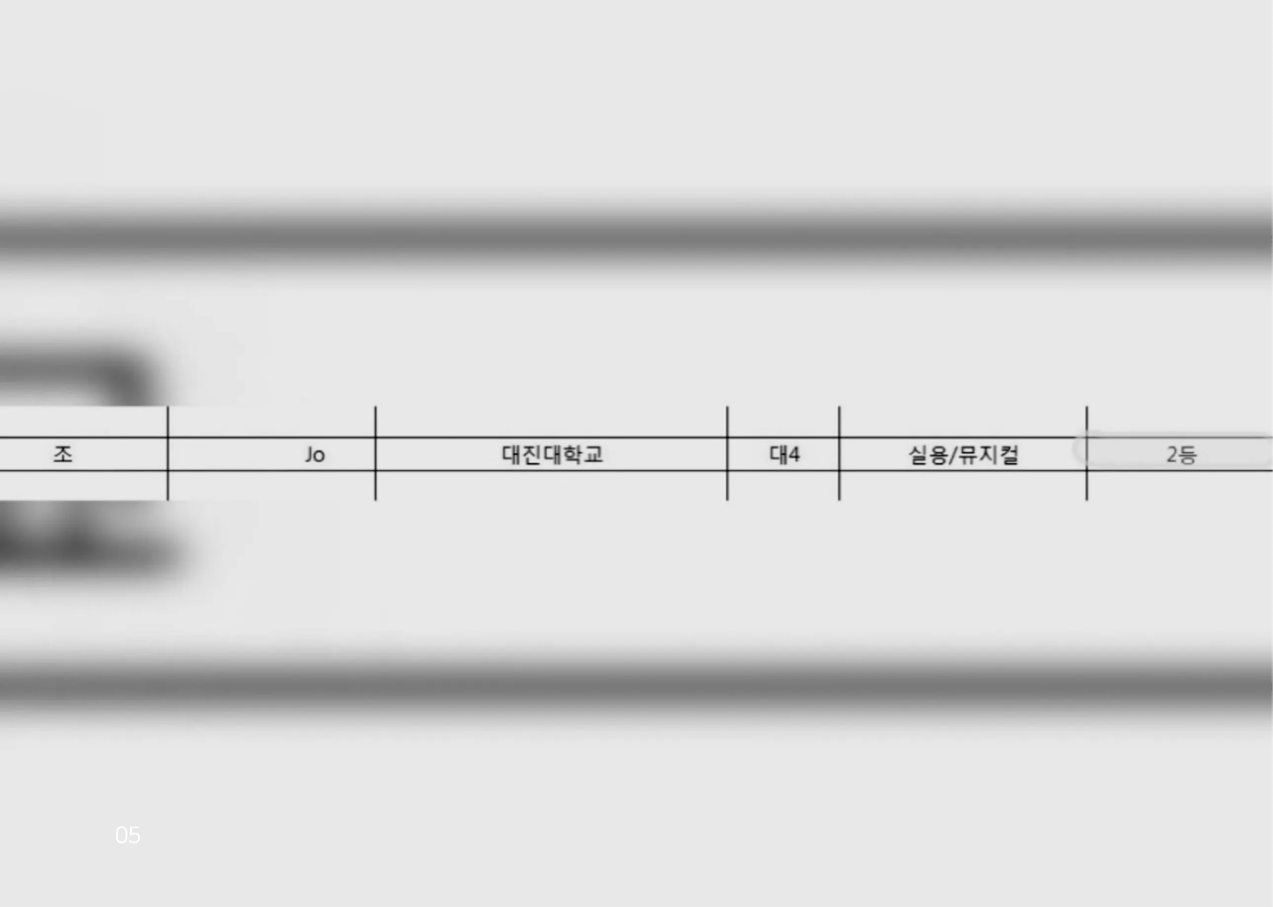 이미지 8
