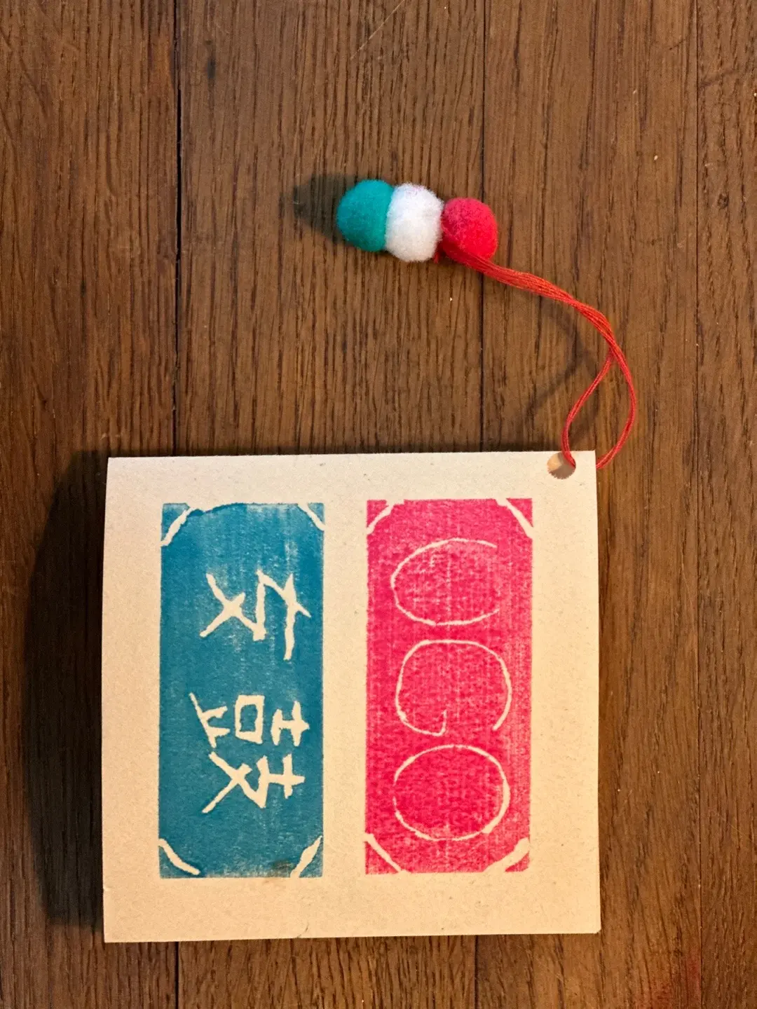 이미지 7