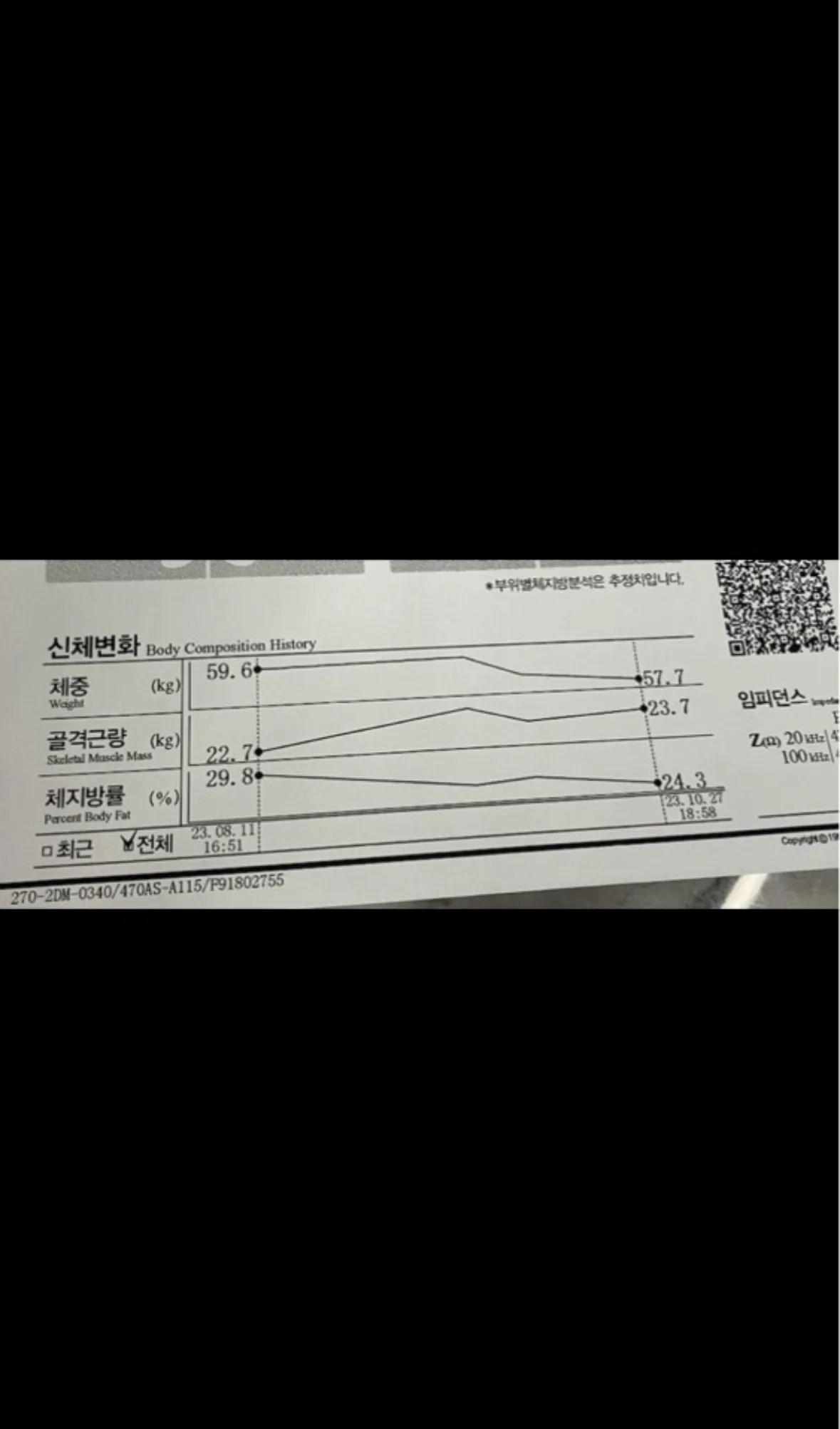 이미지 10