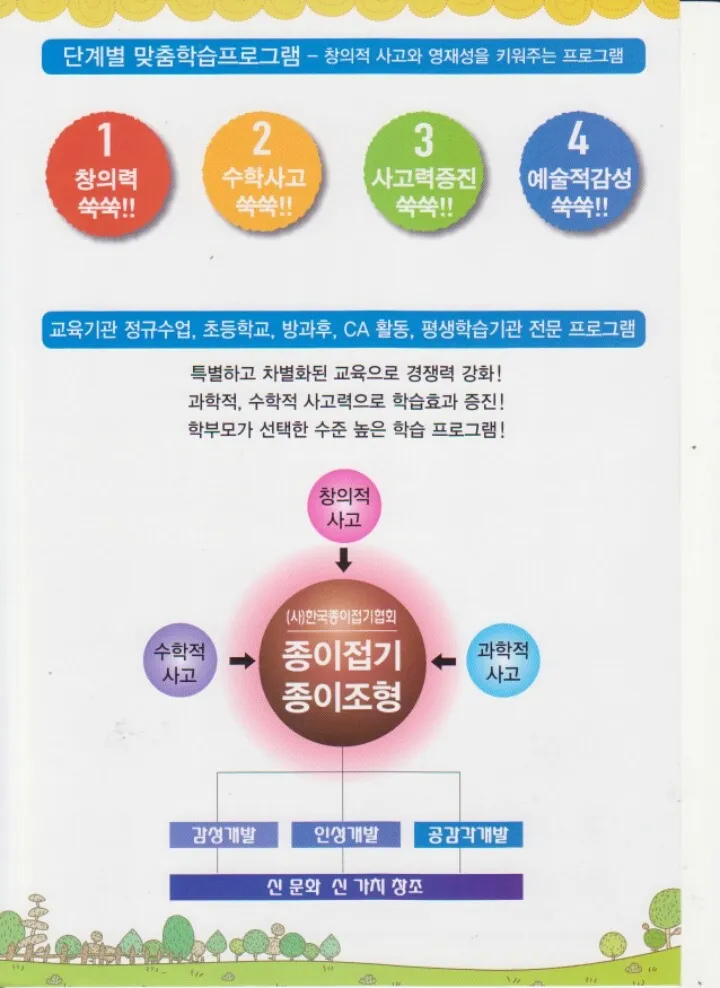 이미지 10