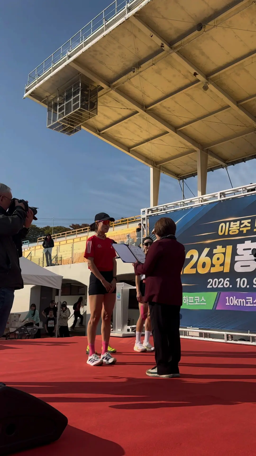 이미지 2