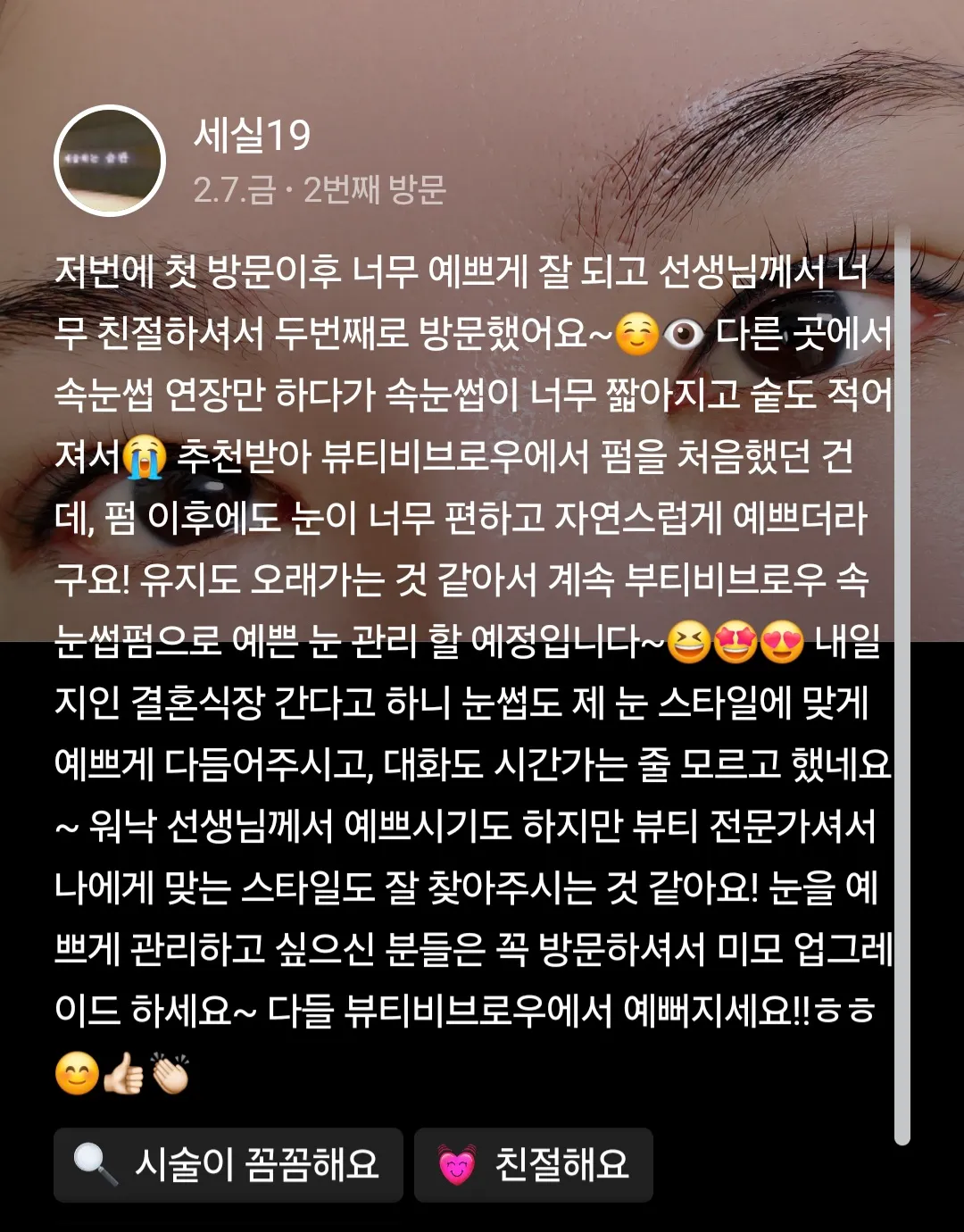 이미지 3
