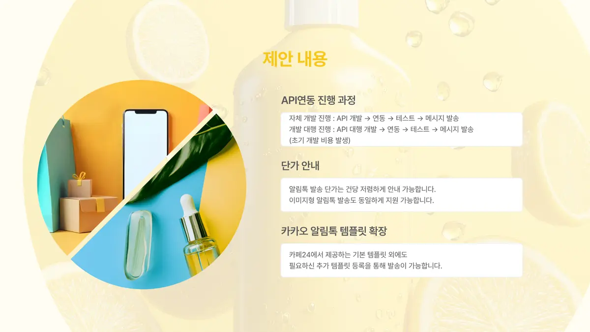 이미지 8