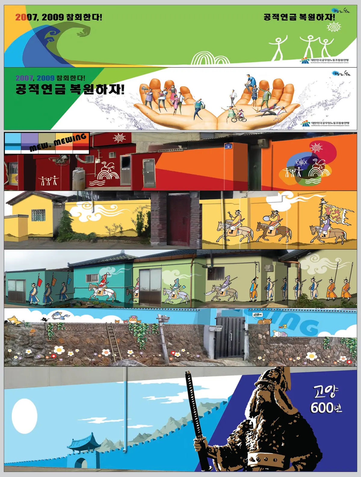 이미지 6