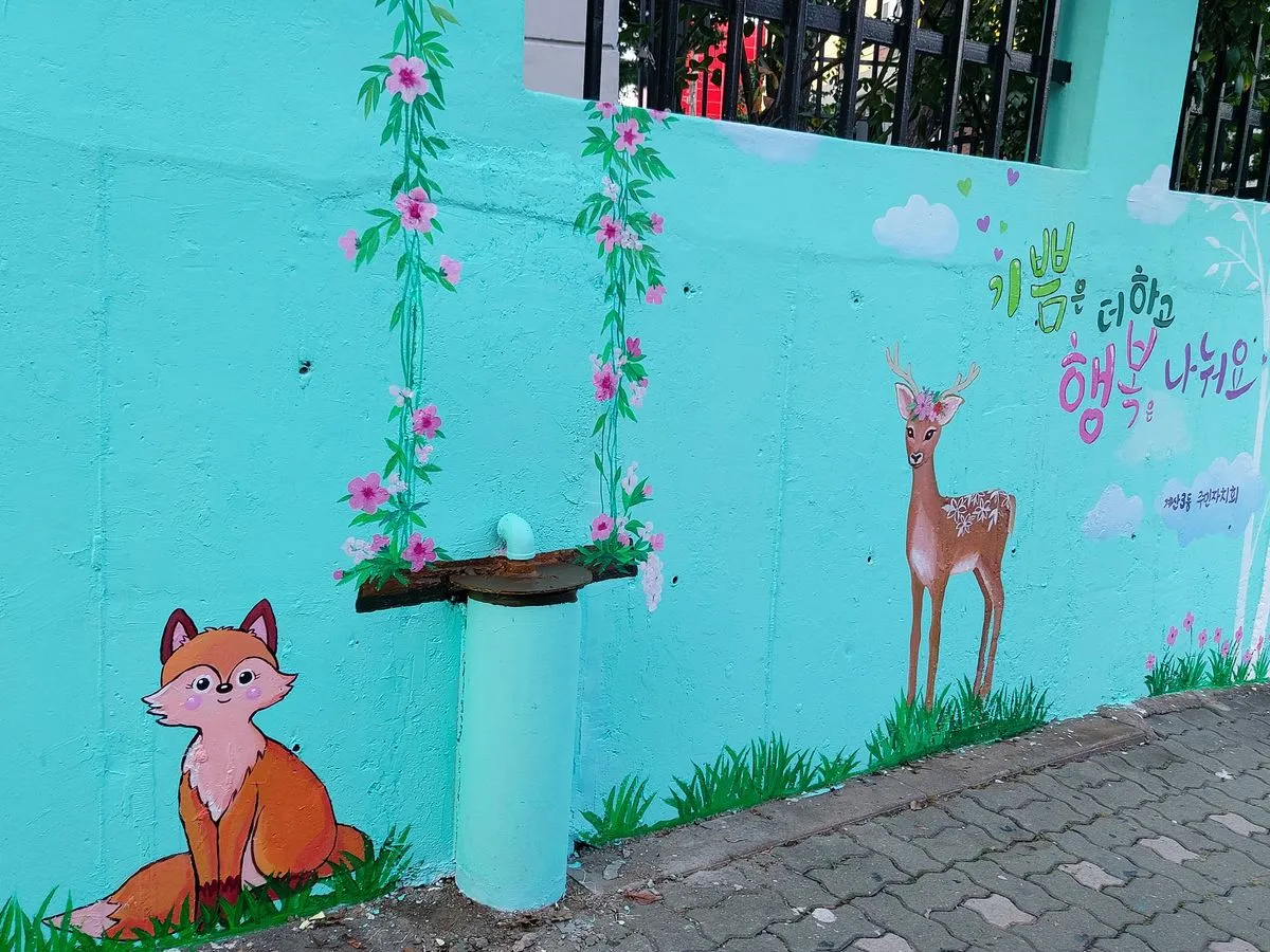 포트폴리오 이미지