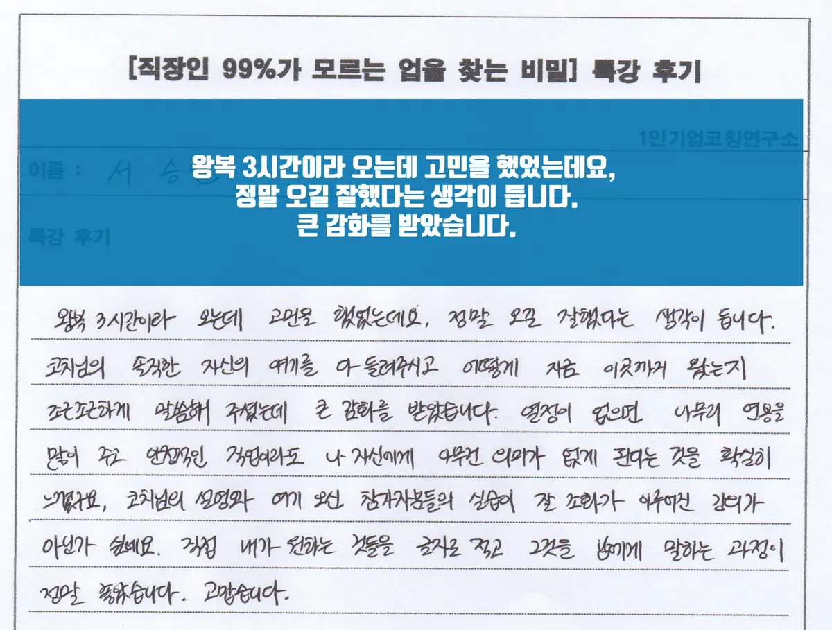 이미지 7