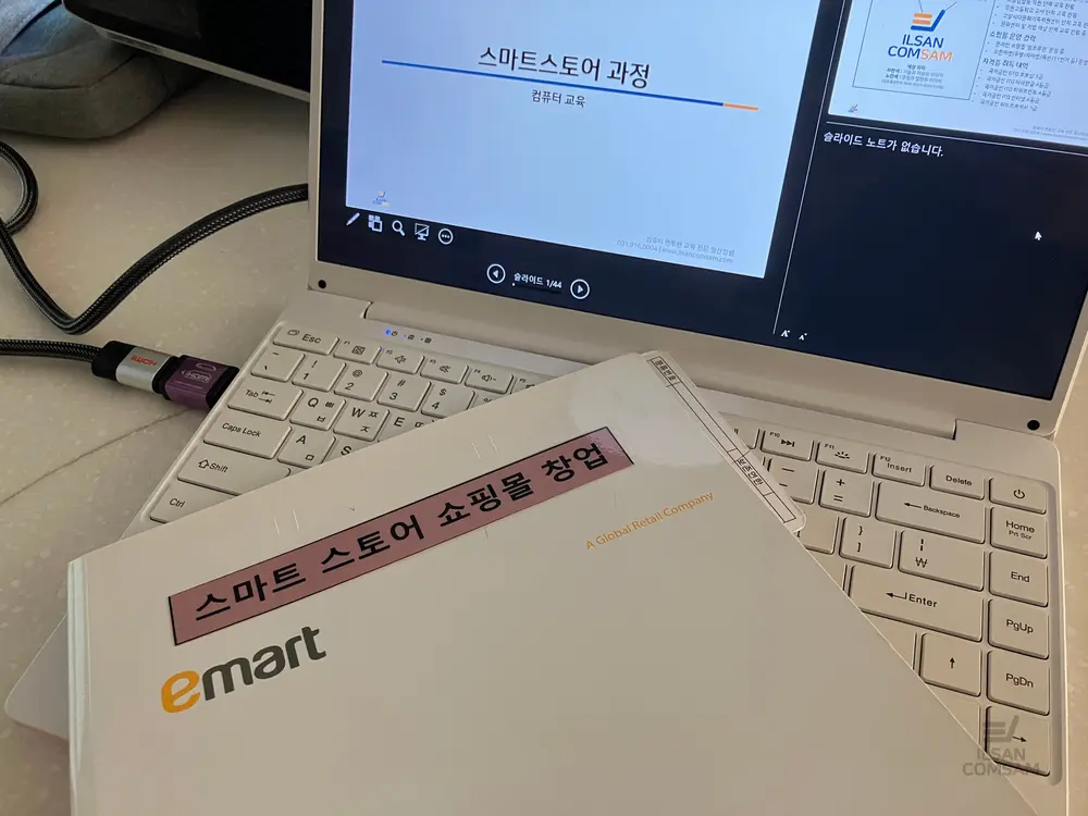 이미지 6