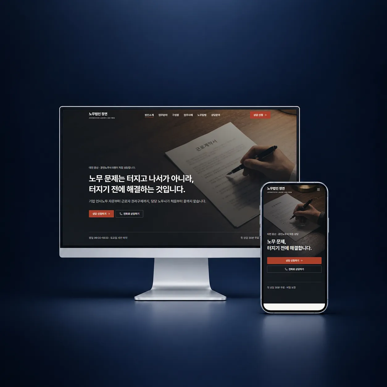 포트폴리오 이미지
