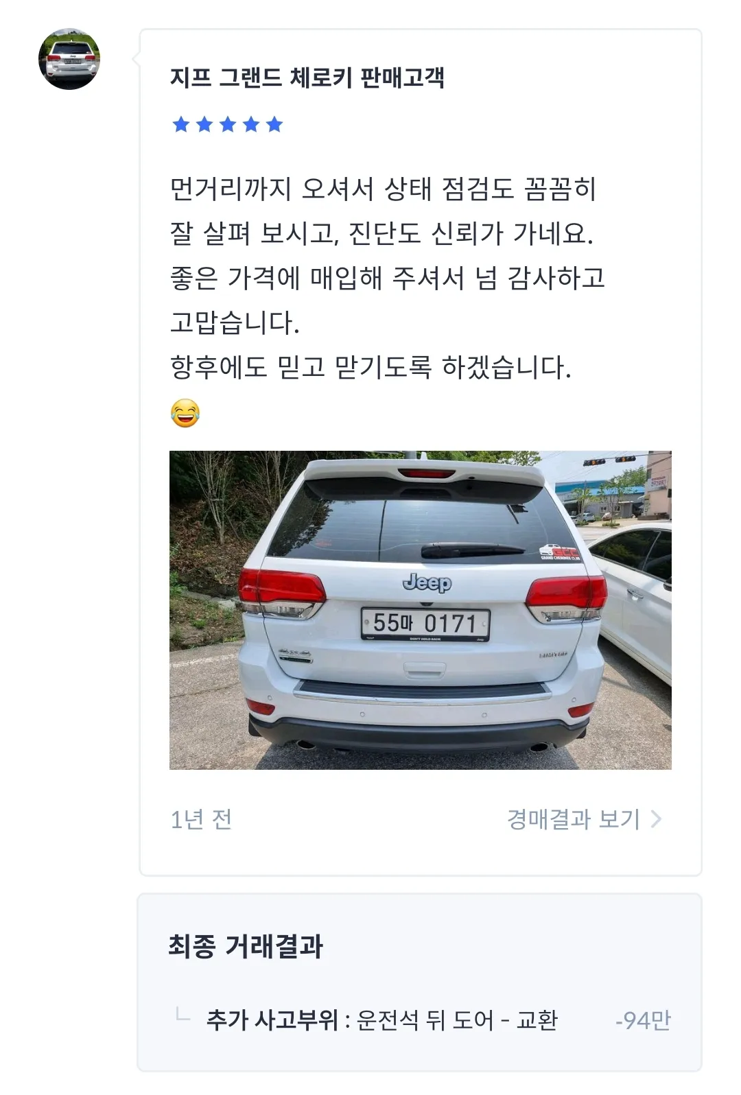 이미지 9