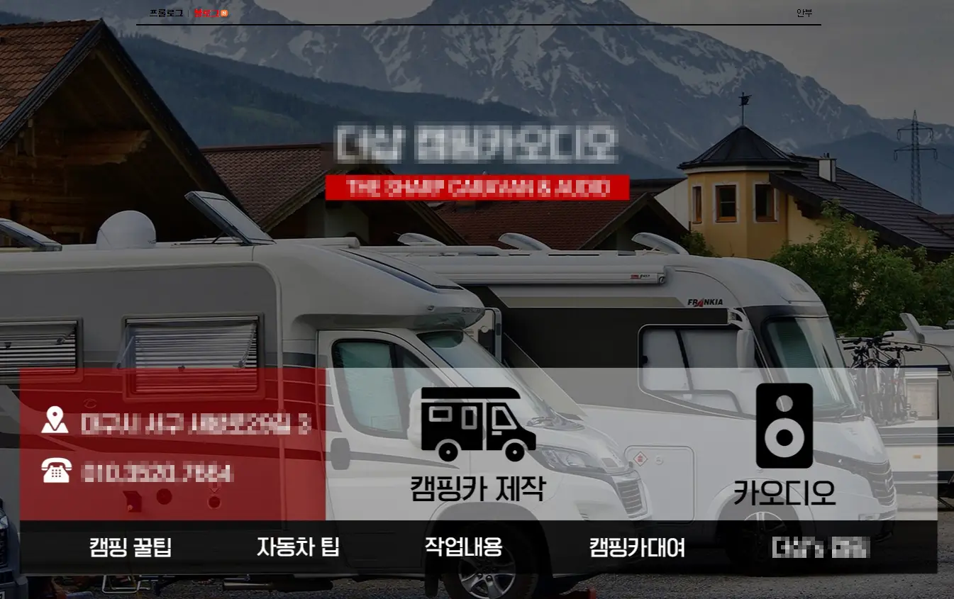 포트폴리오 이미지