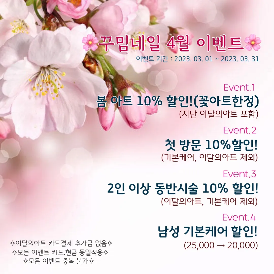 이미지 9