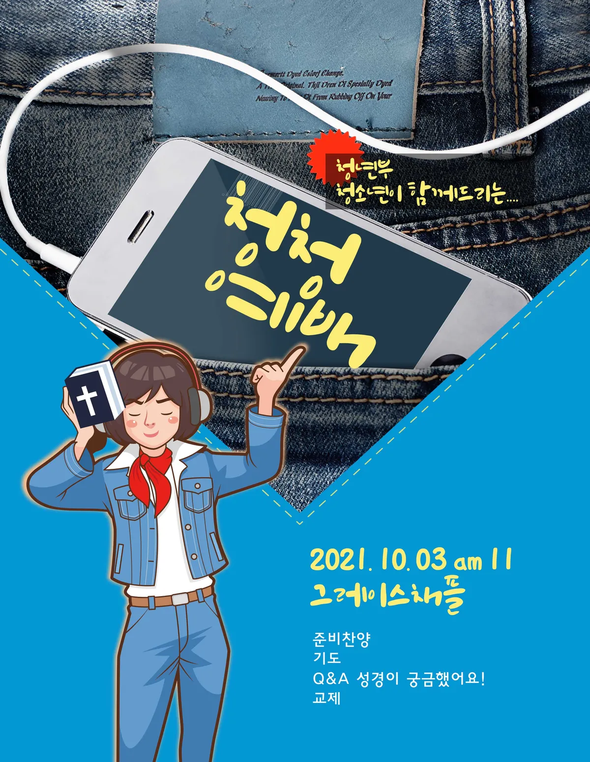 이미지 20