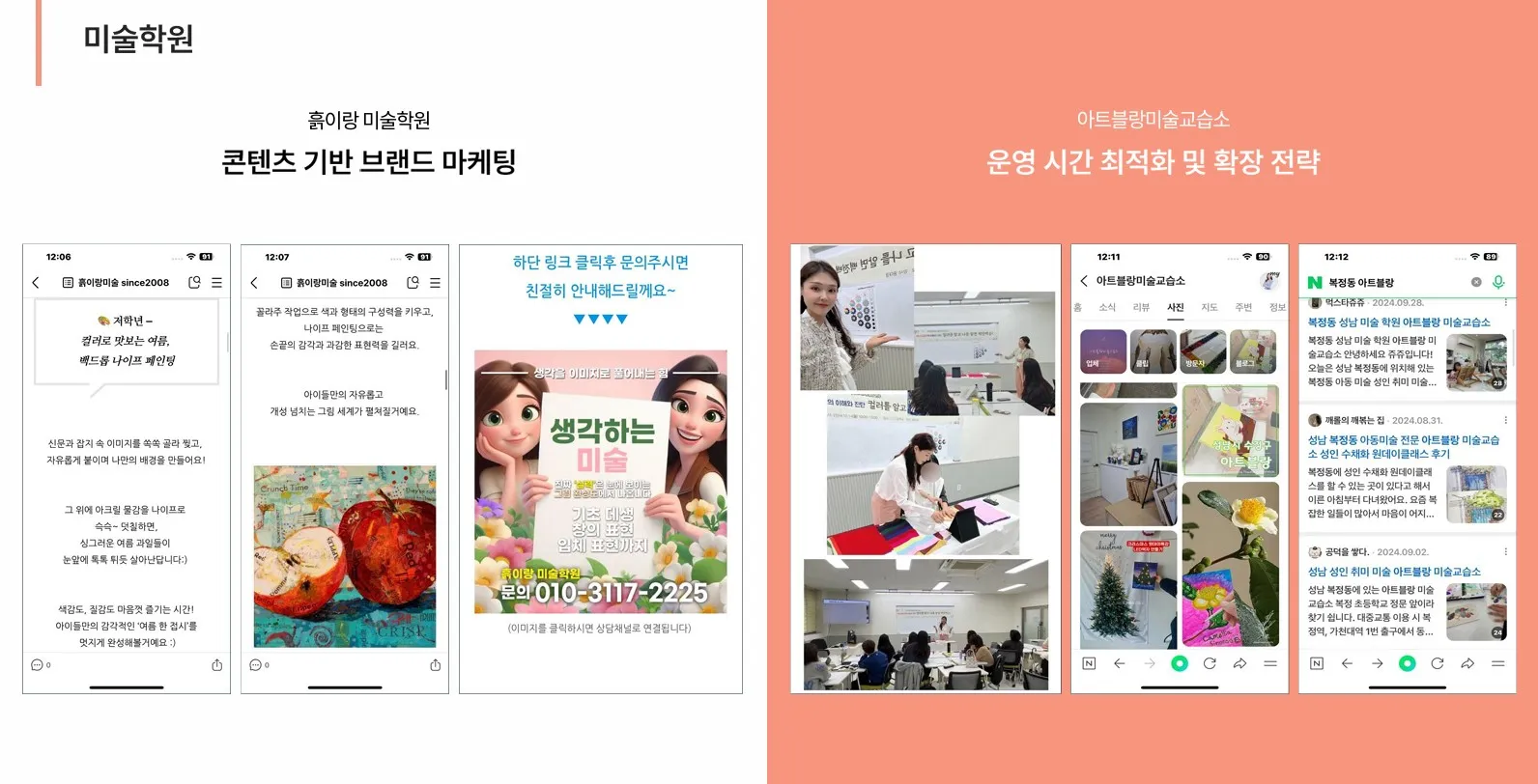 이미지 4