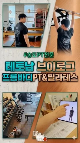포트폴리오 이미지