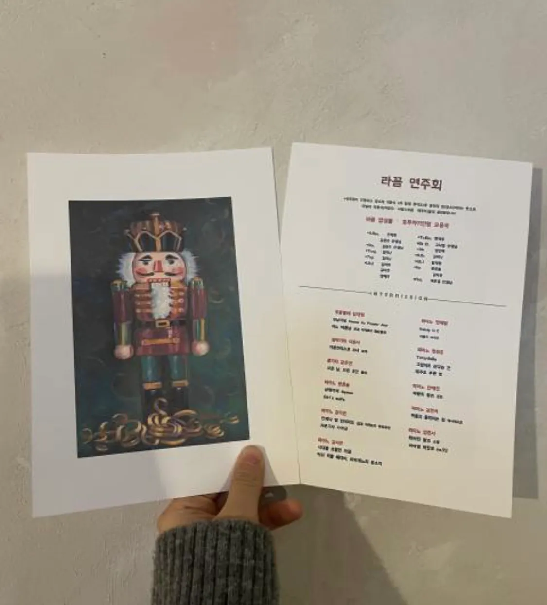 포트폴리오 이미지