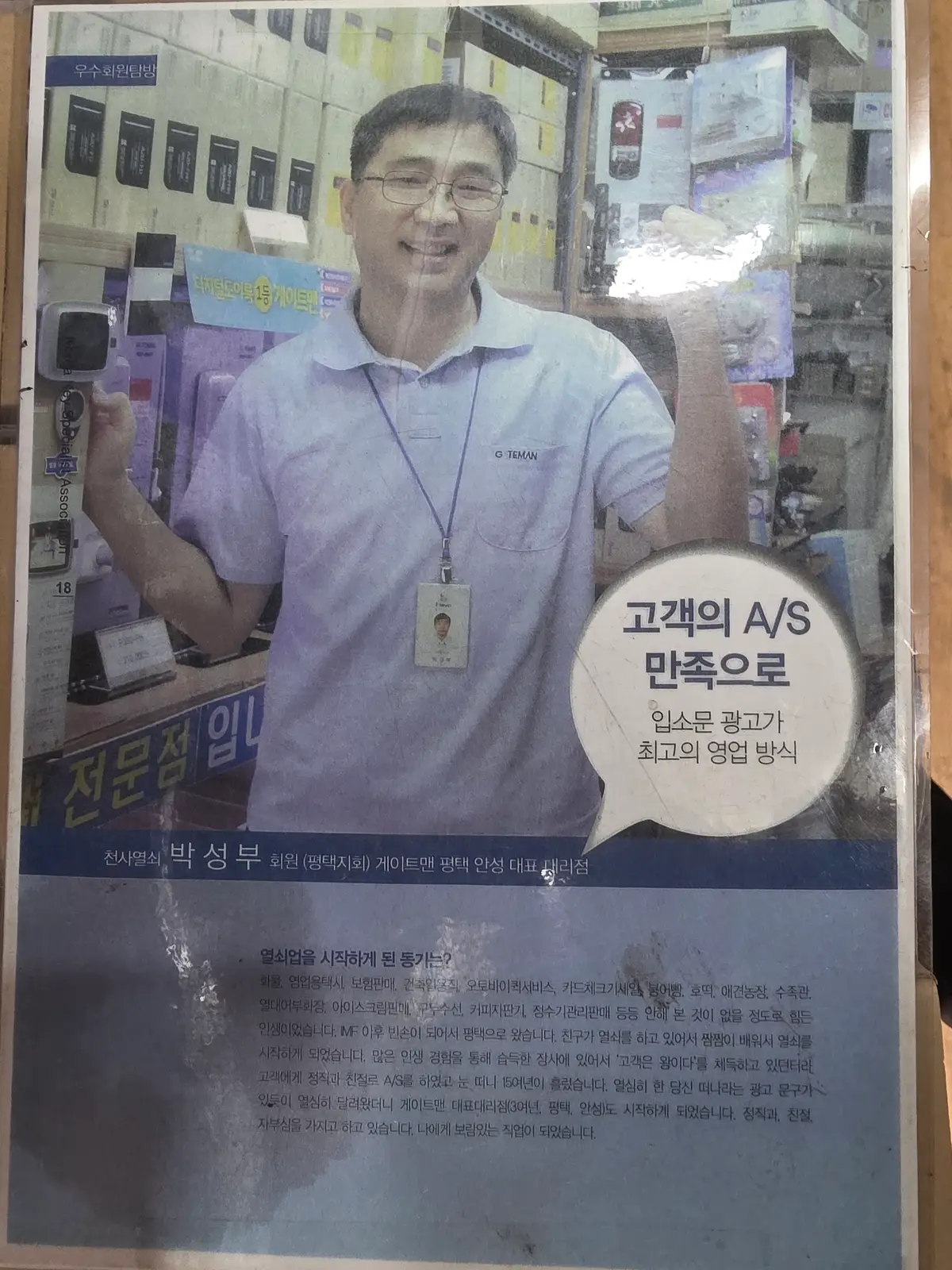 이미지 3