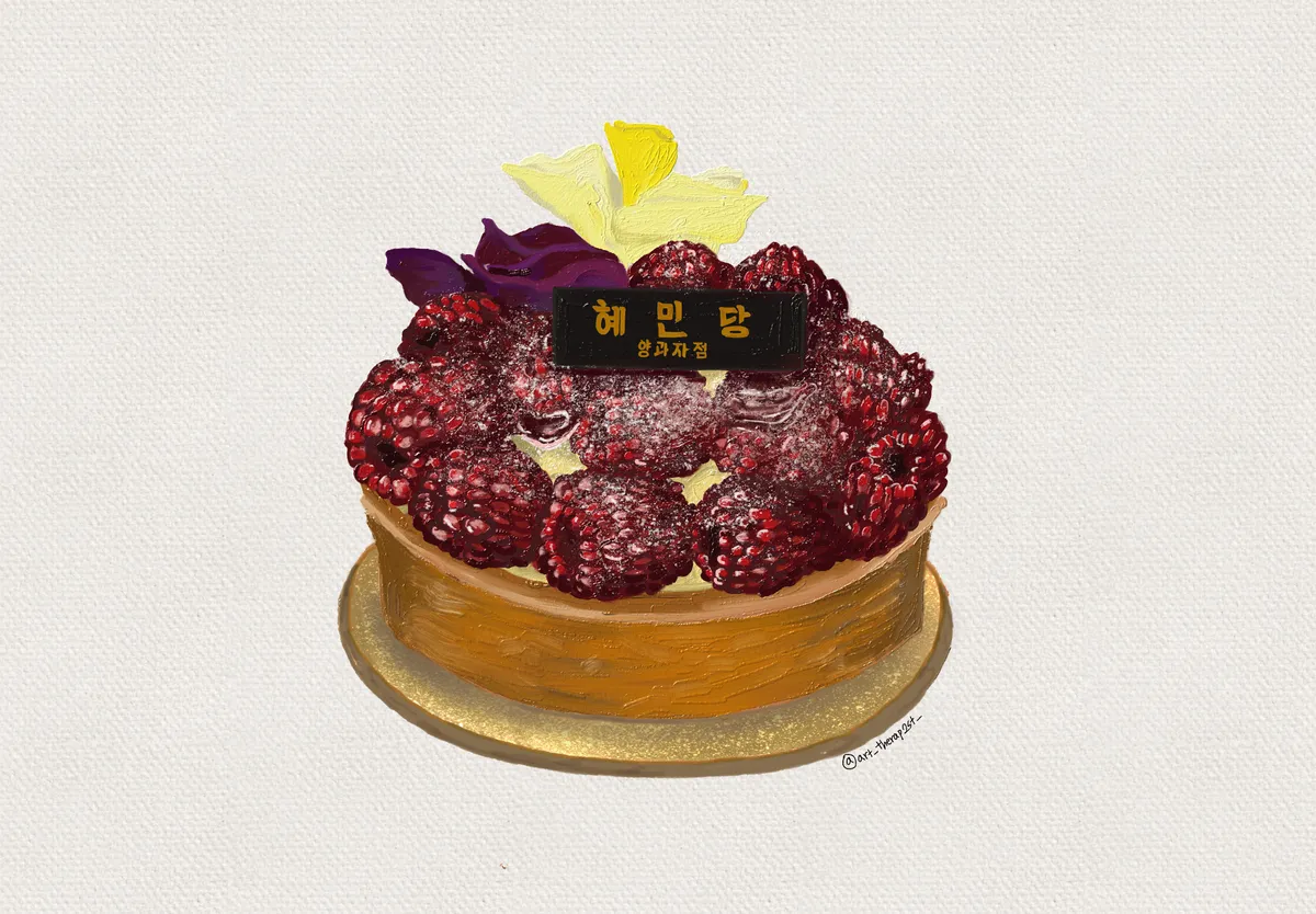 이미지 5