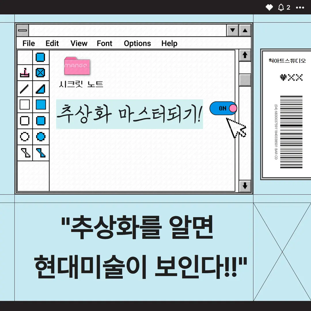 포트폴리오 이미지