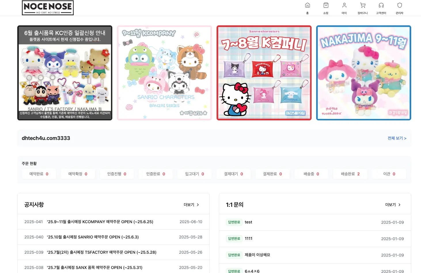 이미지 8