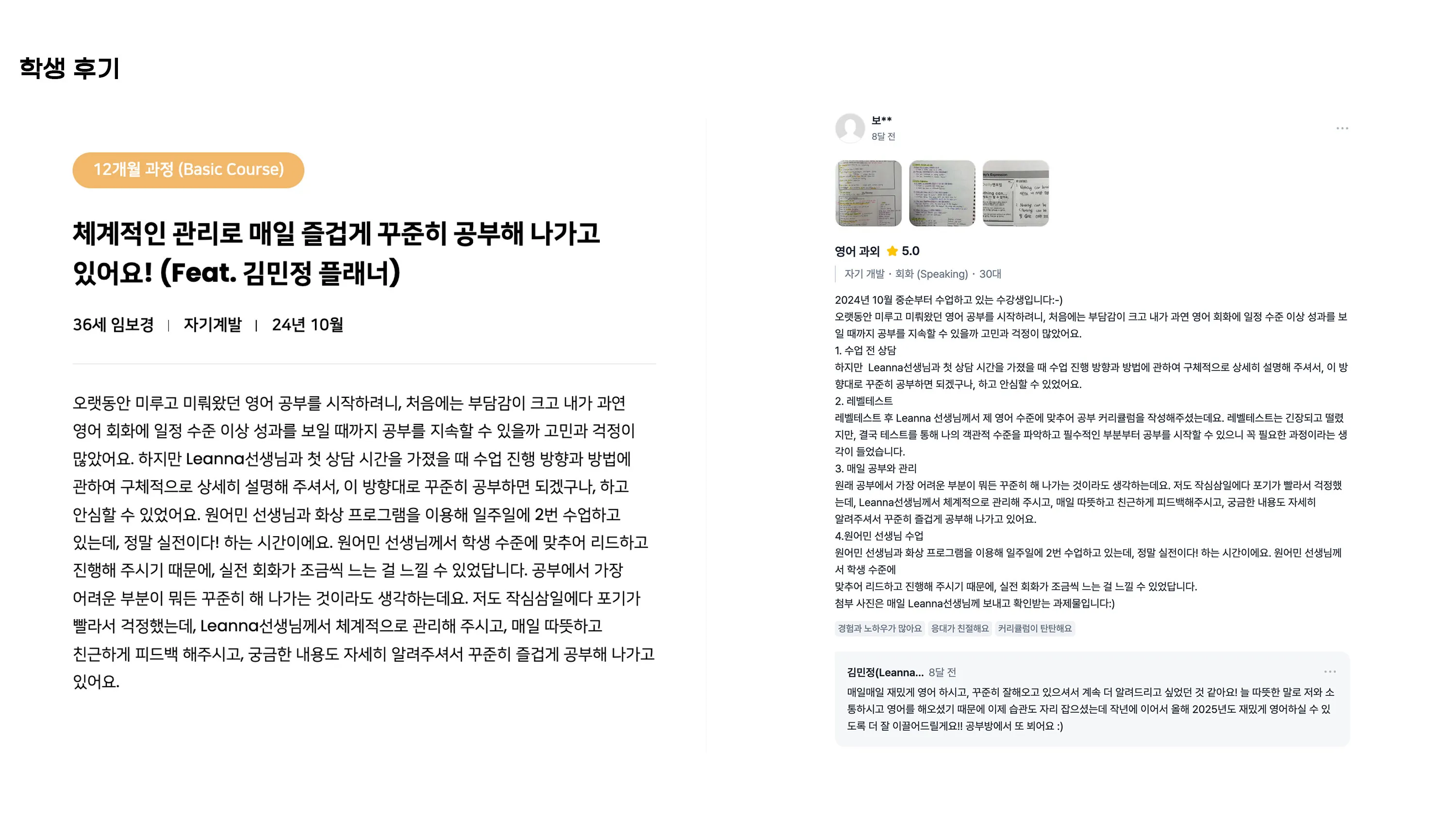 이미지 11