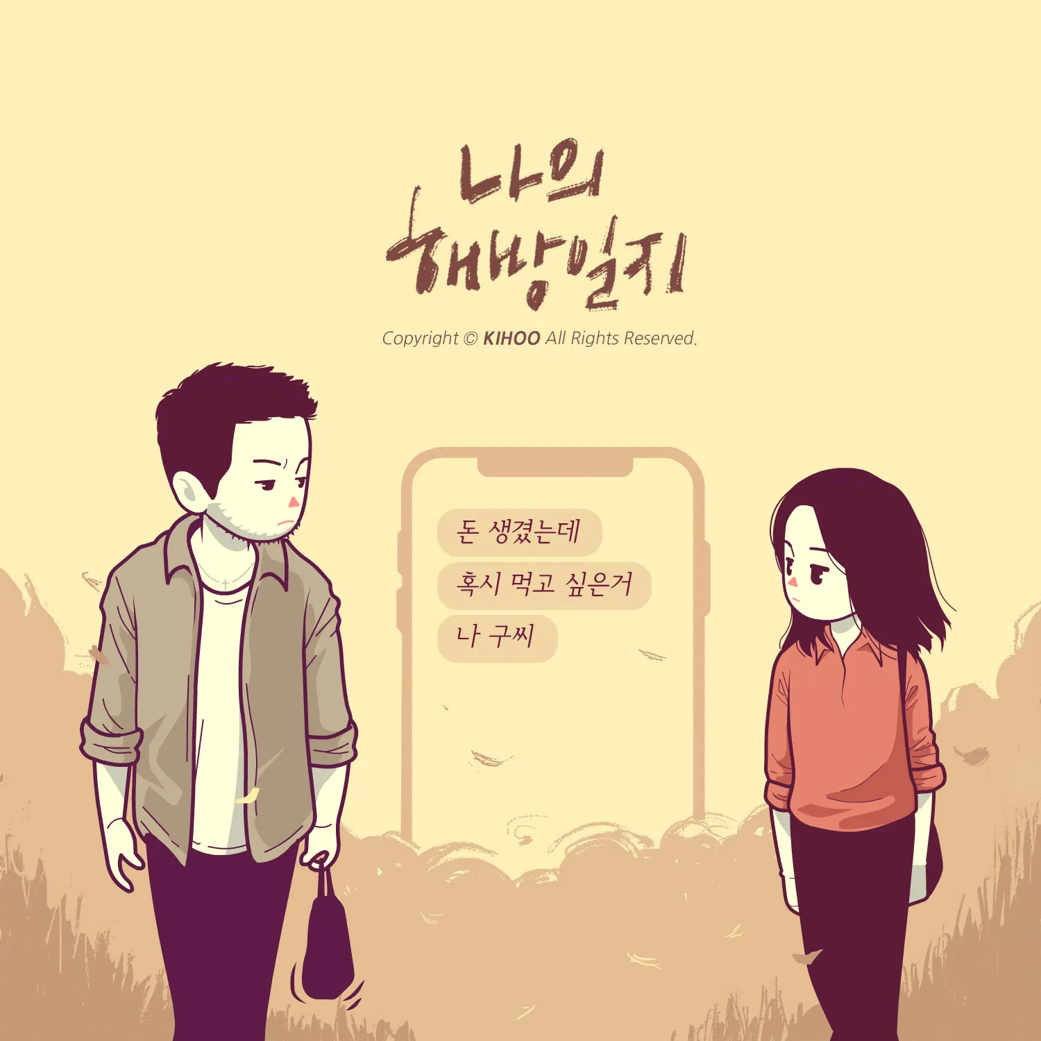 이미지 9