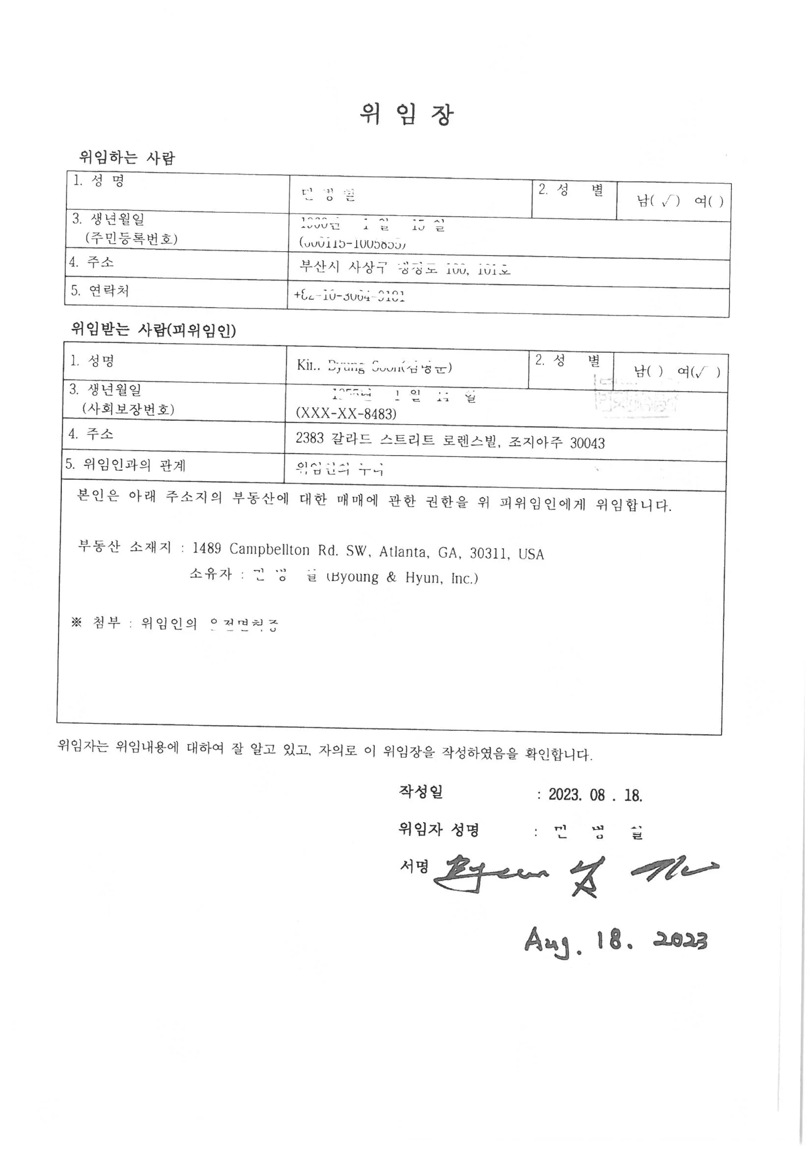 이미지 10