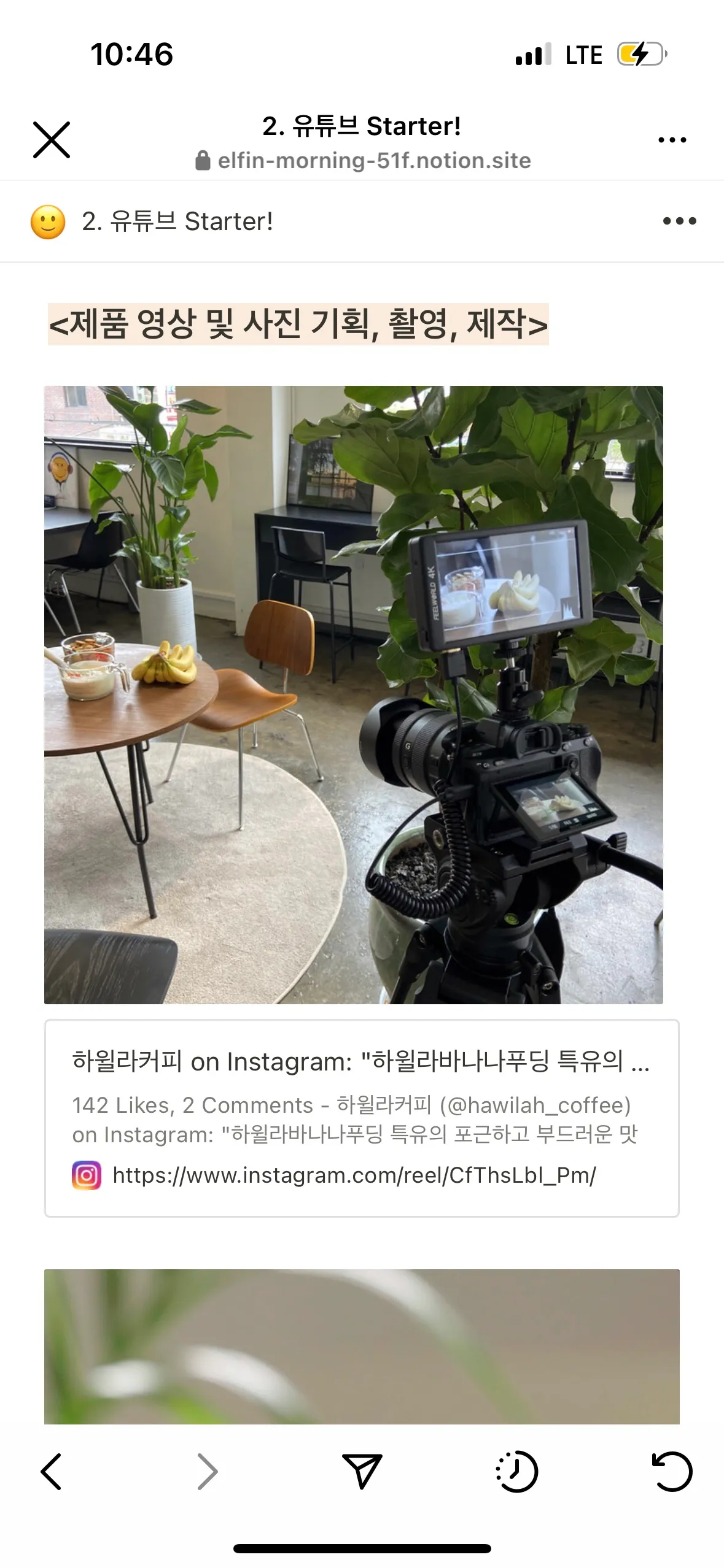 이미지 6