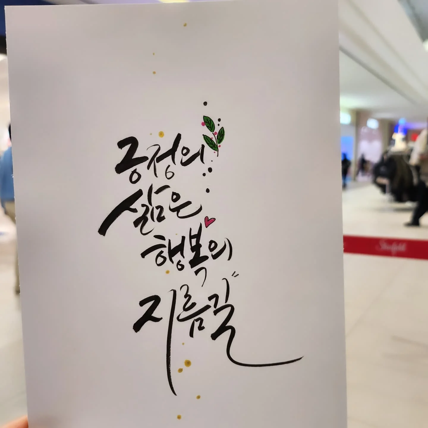 포트폴리오 이미지