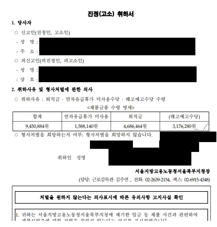 이미지 4