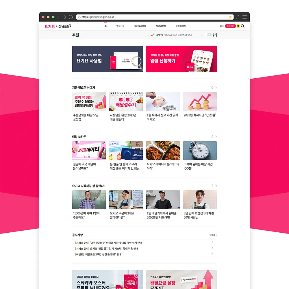 이미지 6