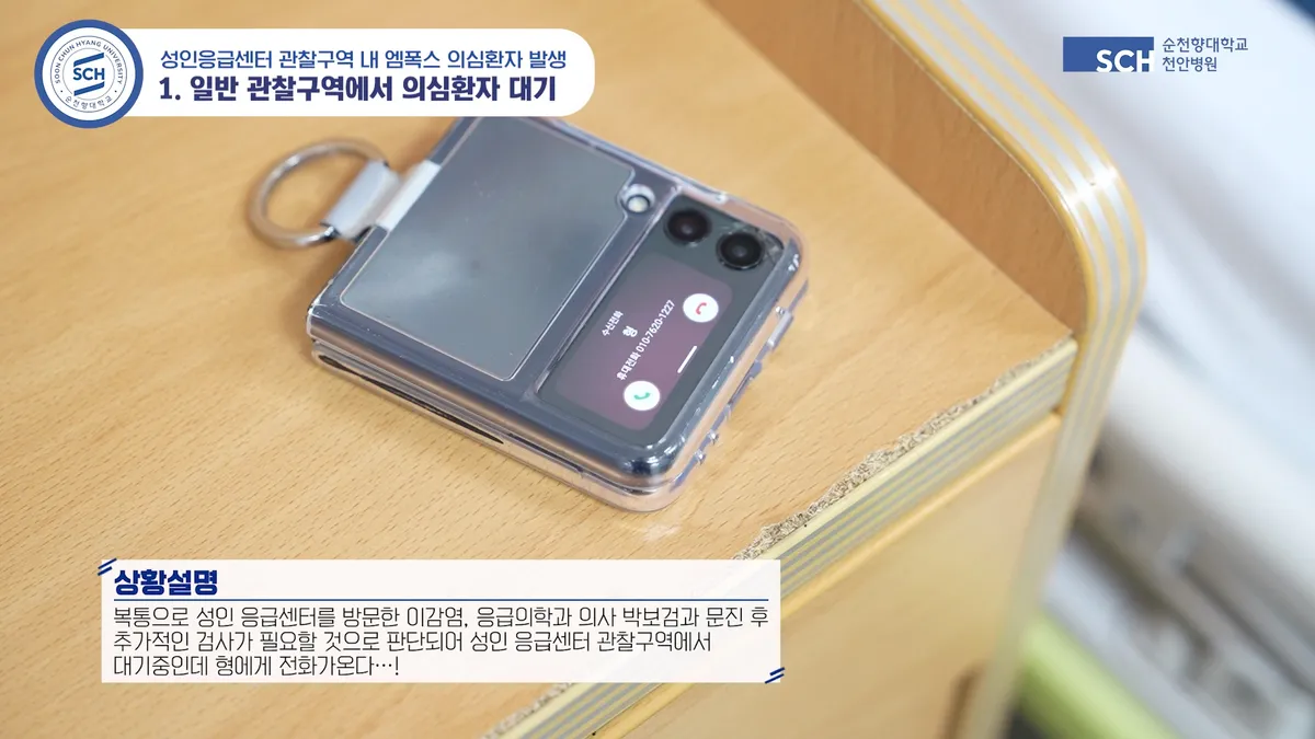 이미지 5