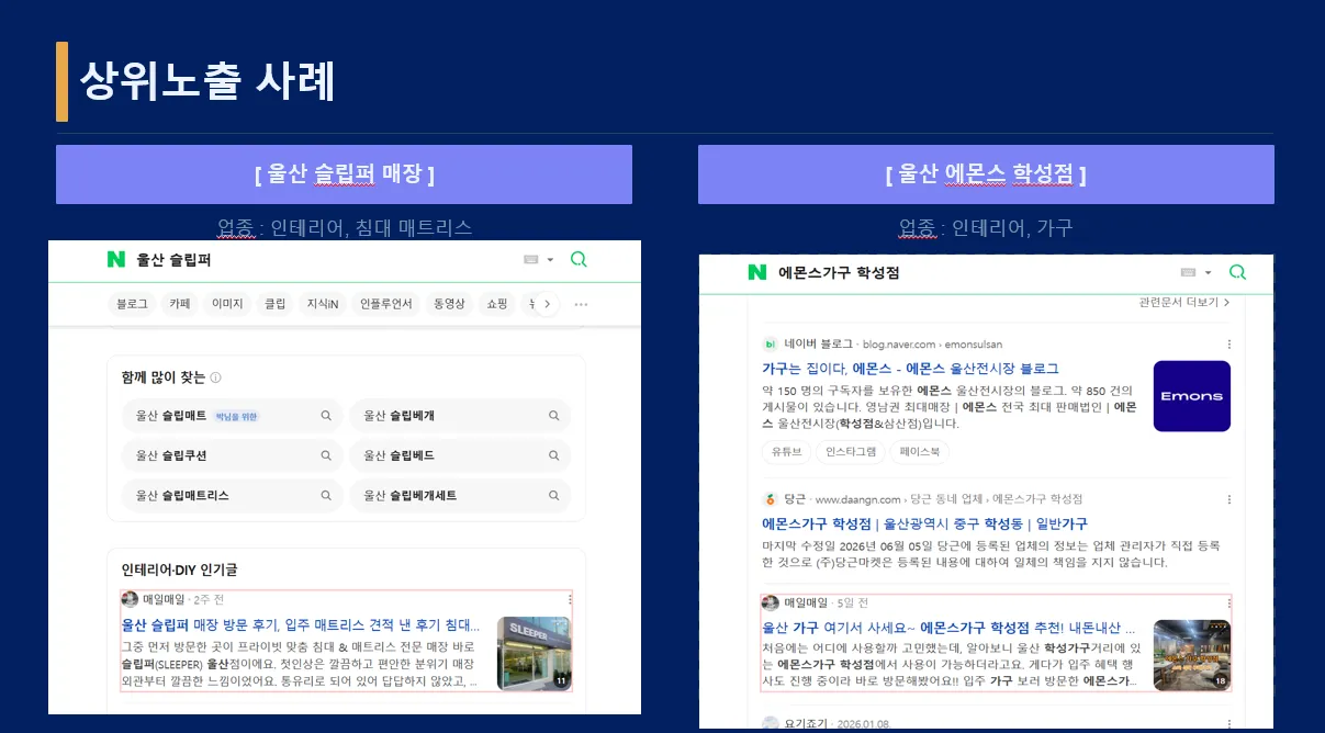이미지 6