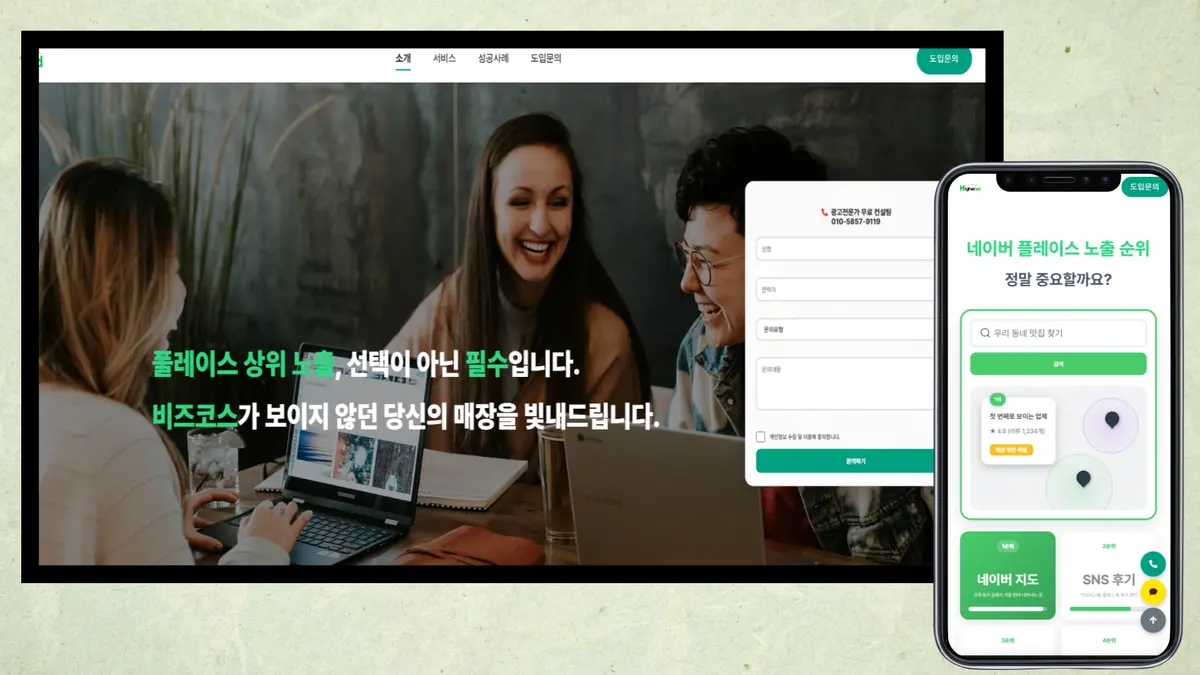포트폴리오 이미지