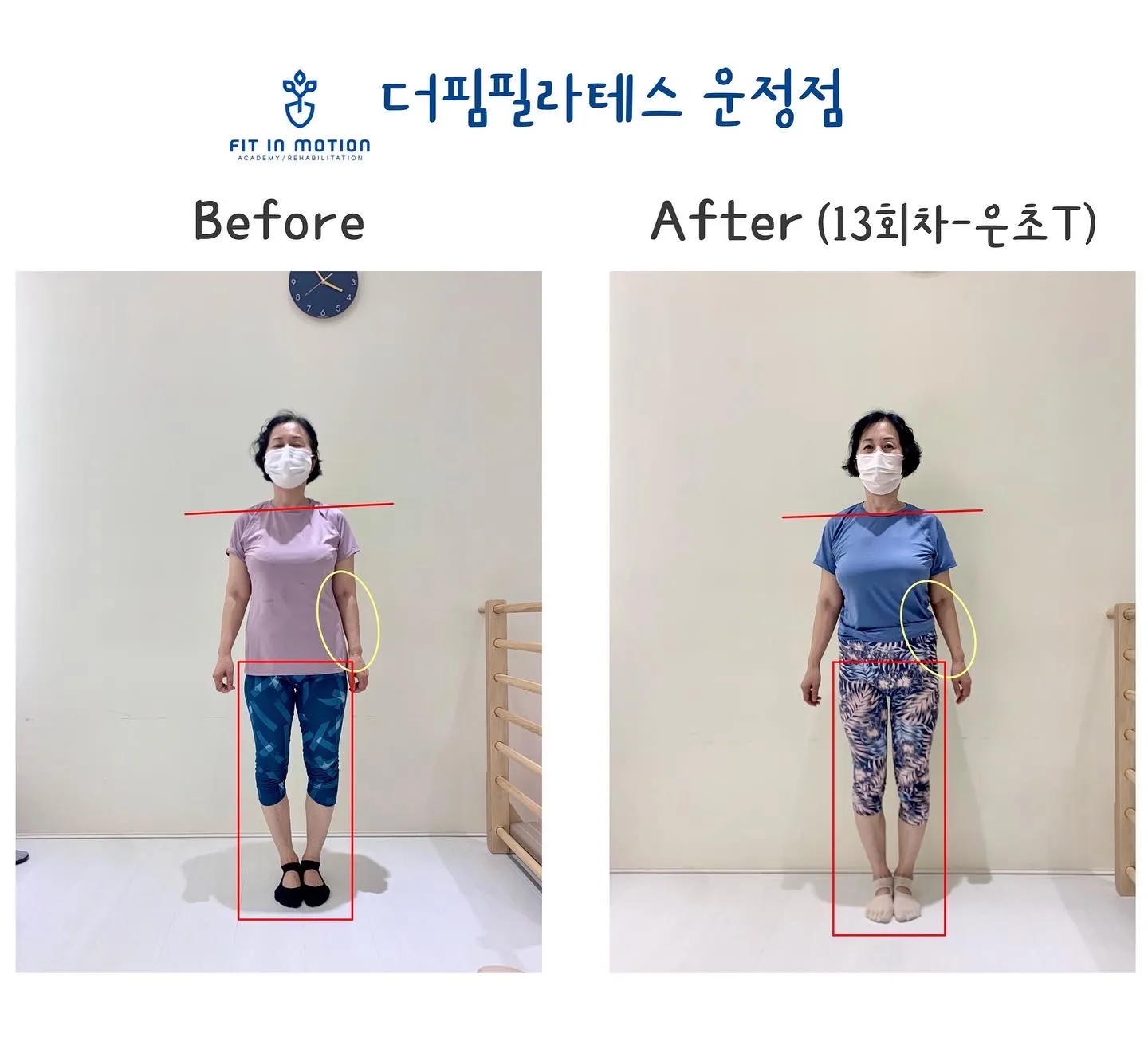 이미지 3