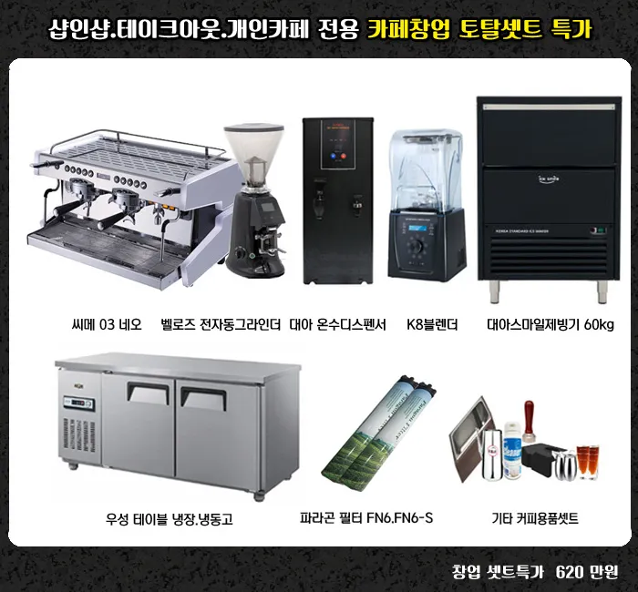 이미지 6