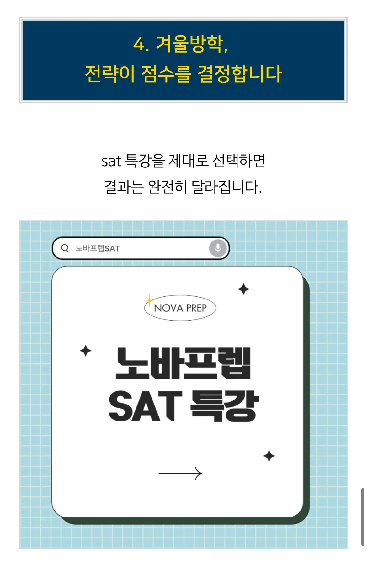 이미지 11