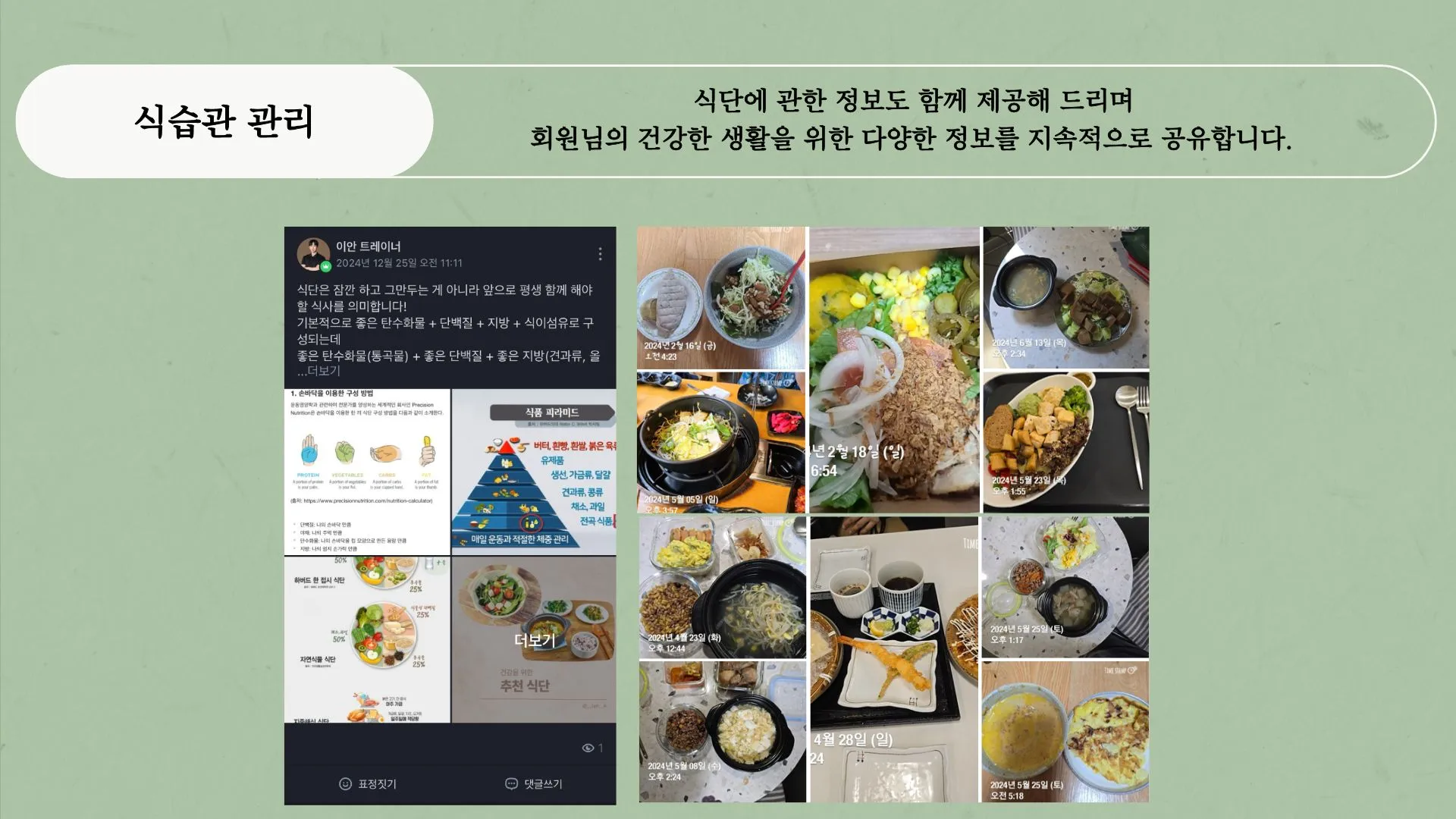 이미지 26