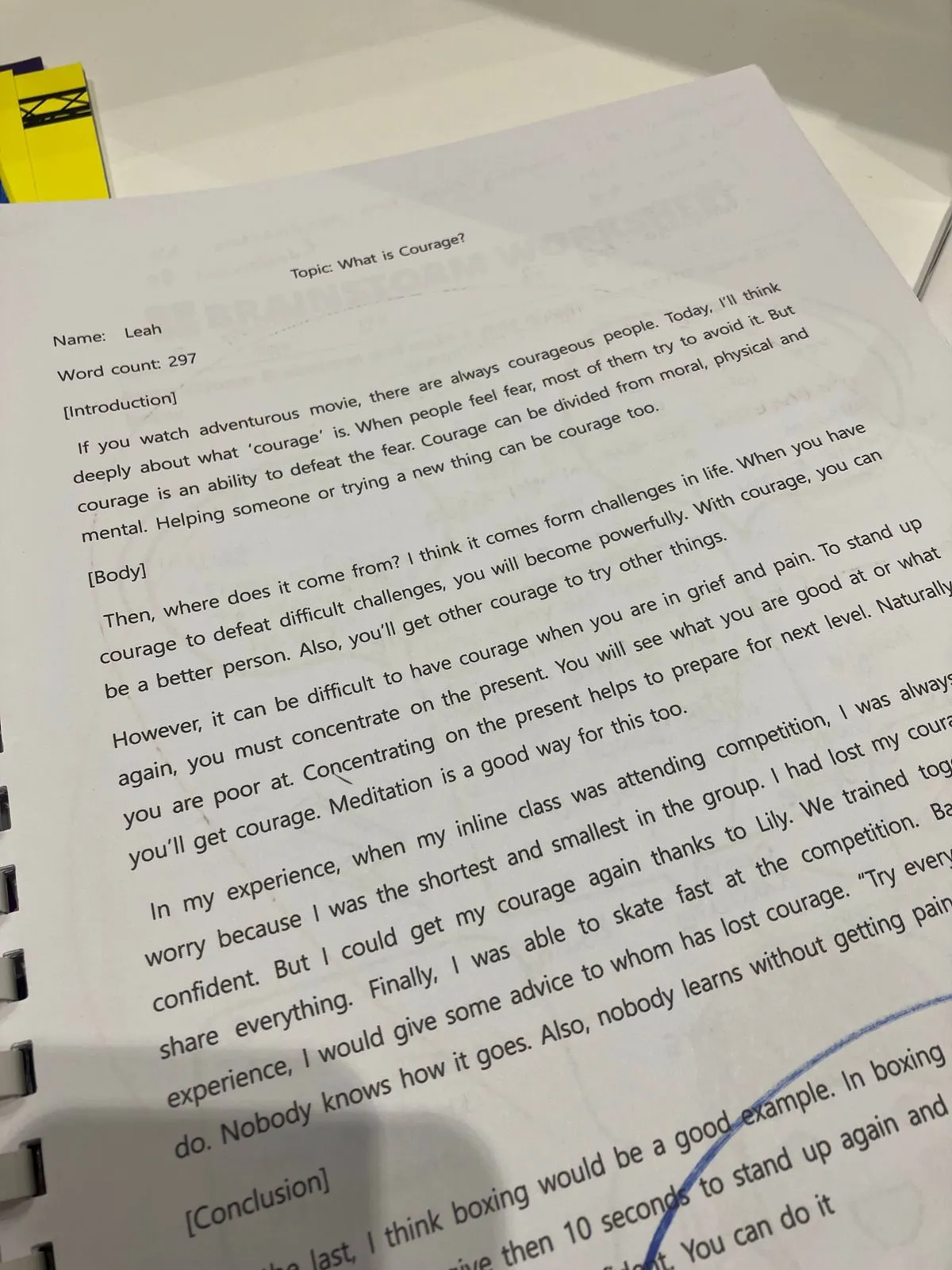 포트폴리오 이미지