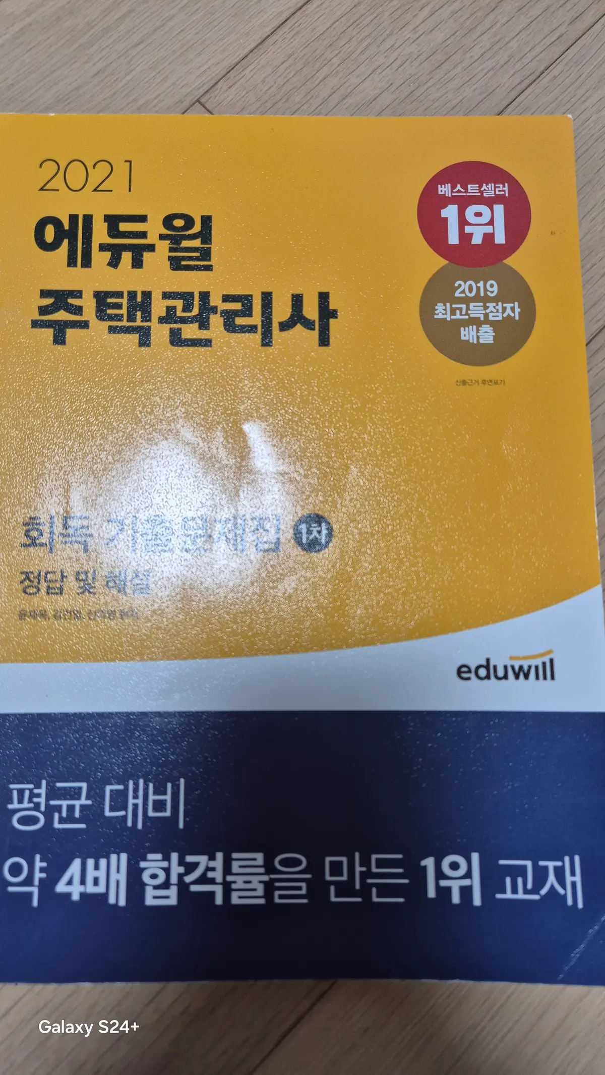 이미지 3