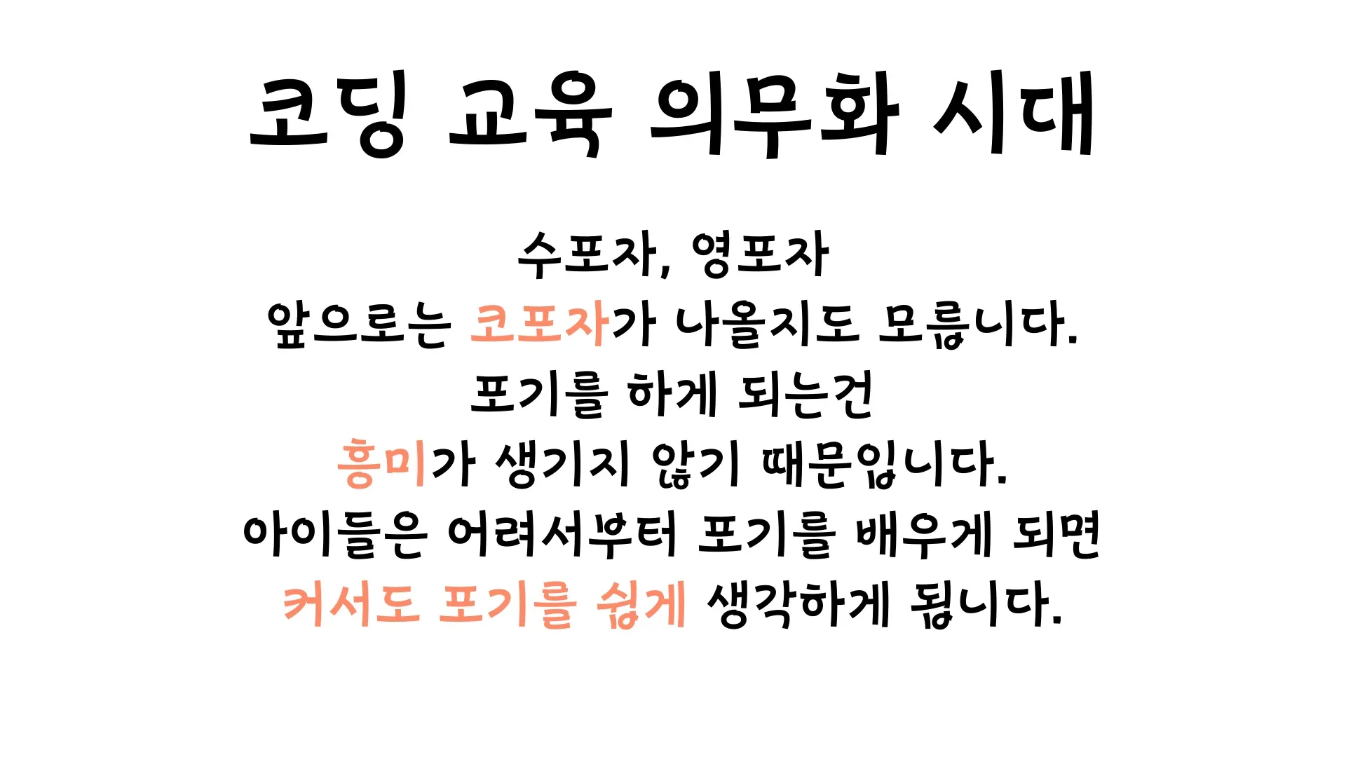 포트폴리오 이미지