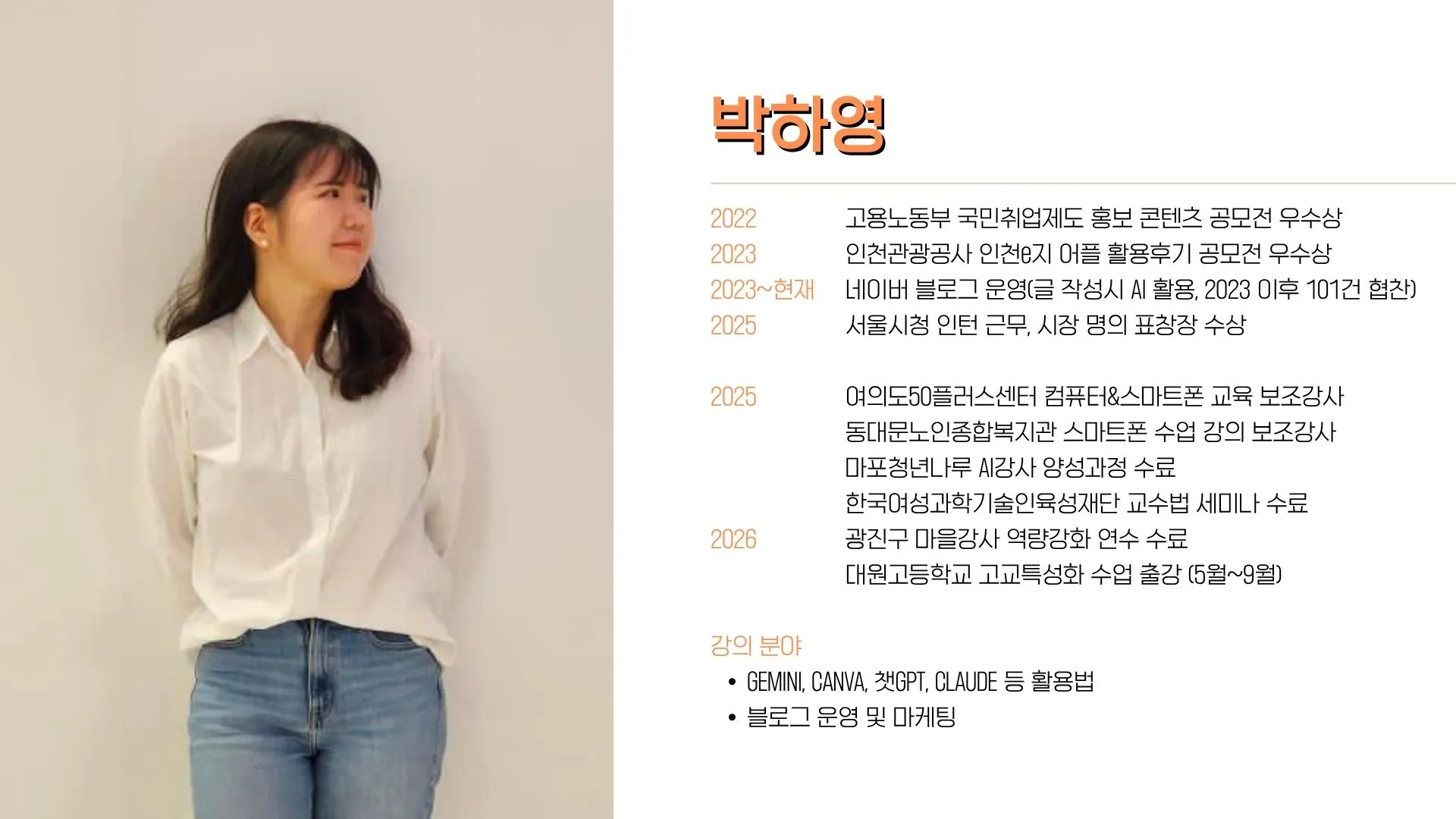 이미지 14