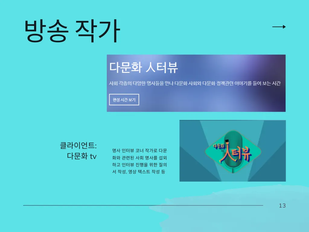 이미지 26